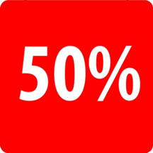 PVC Hänger 50%